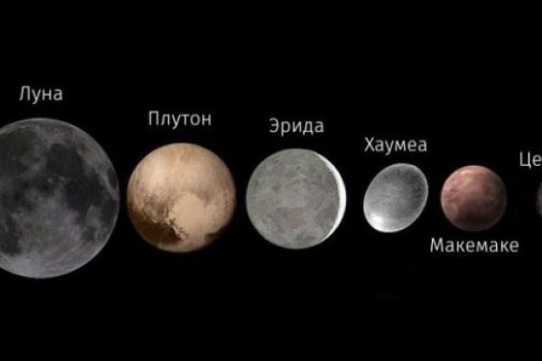 Почему не работает кракен сегодня