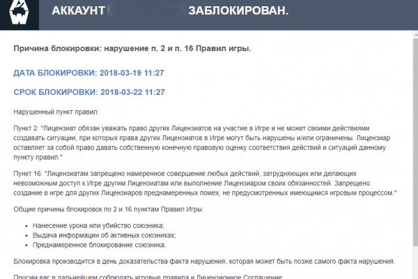 Кракен тор kraken014 com