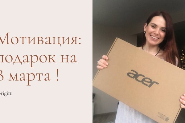 Кракен сайт ссылка kr2web in
