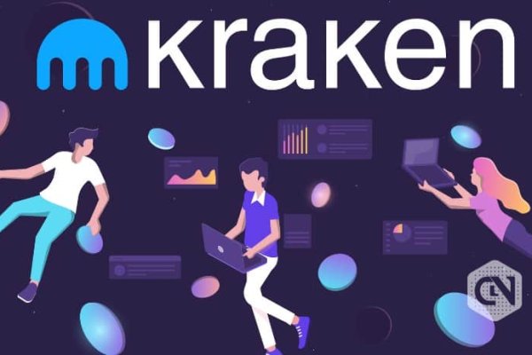 Kraken 12