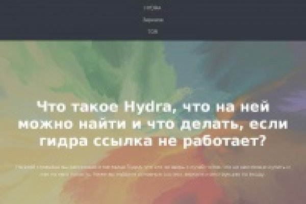 Kra40at