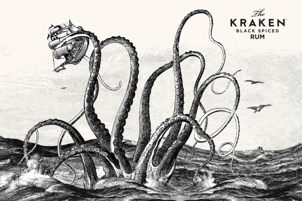 2kr kraken