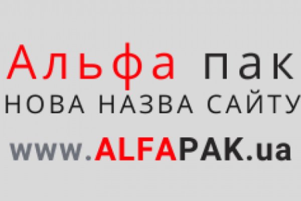 Кракен сайт что это