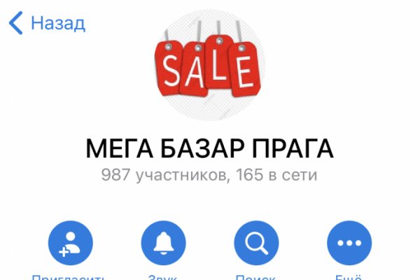 Ссылки на кракен маркетплейс тг