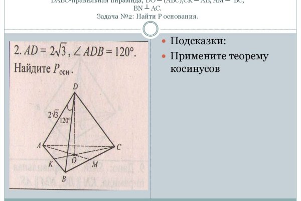 Площадка кракен kraken clear com