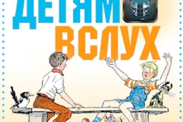 Ссылка кракен kraken014 com