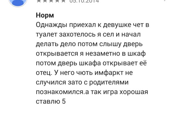 Кракен даркнет что известно