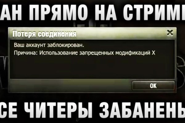 Кракен зеркало маркетплейс