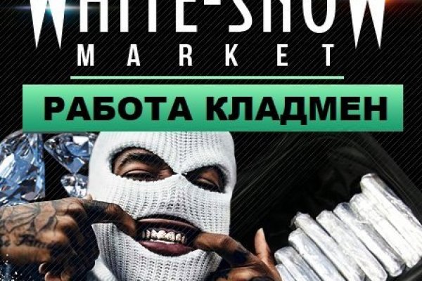 Взломали кракен аунтификатор