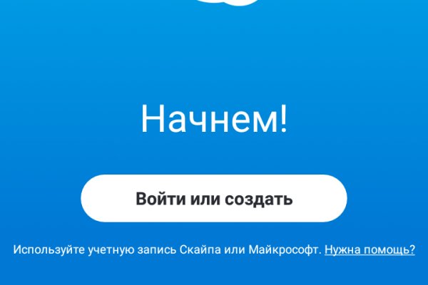 Кракен современный даркнет маркетплейс