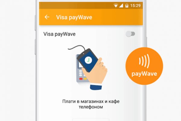 Что такое кракен маркетплейс