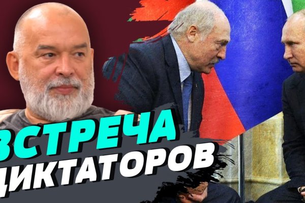 Кракен оригинальная ссылка для тор