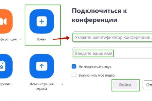 Кракен даркмаркет плейс официальный сайт