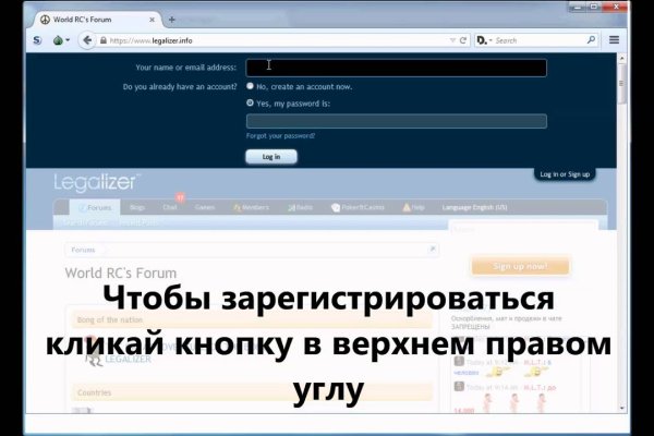 Пользователь не найден kraken