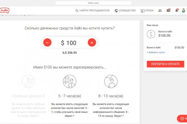 Ссылка на кракен в тор браузере
